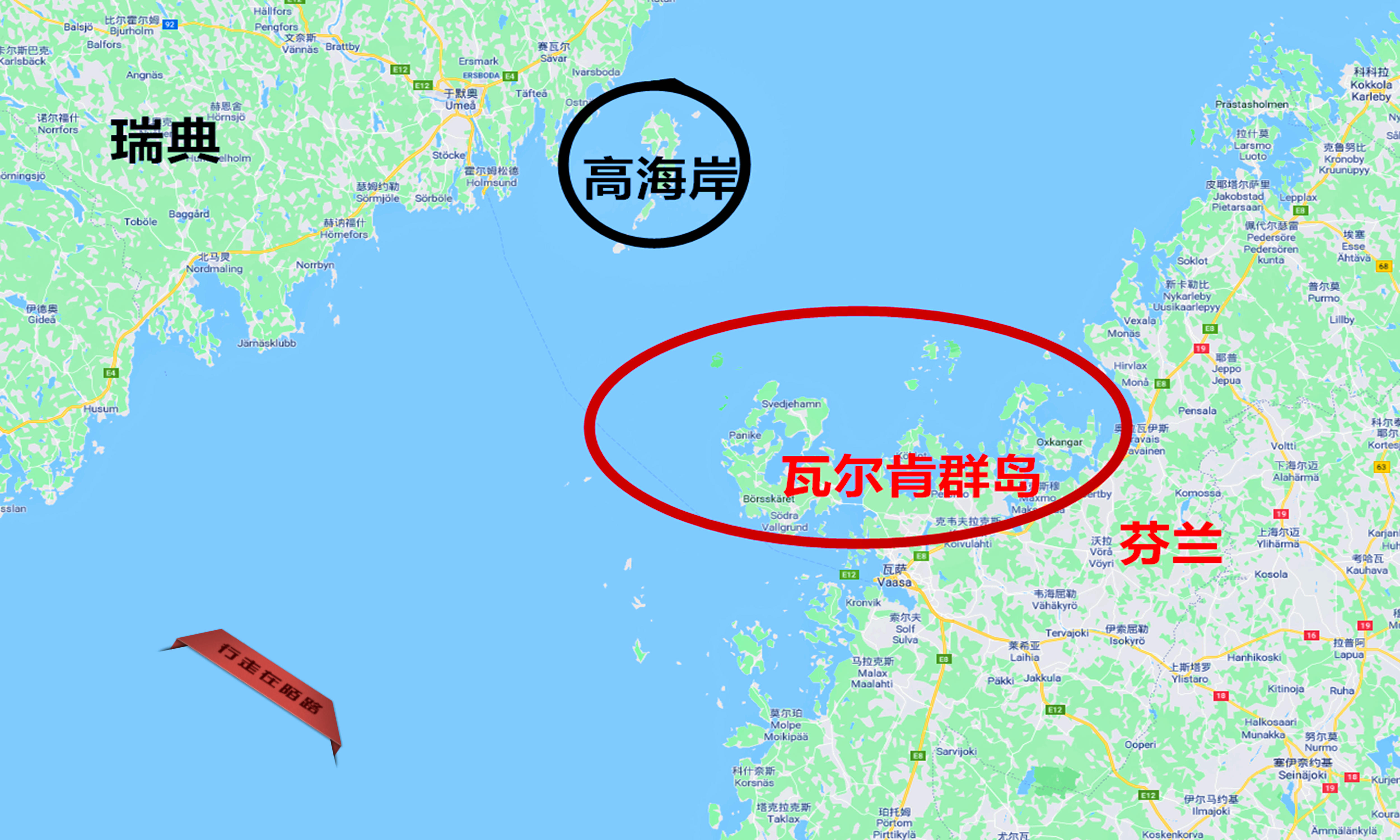 最特殊群岛:本国海岛却由他国管理,岛民以成本价接待游客_瓦尔肯