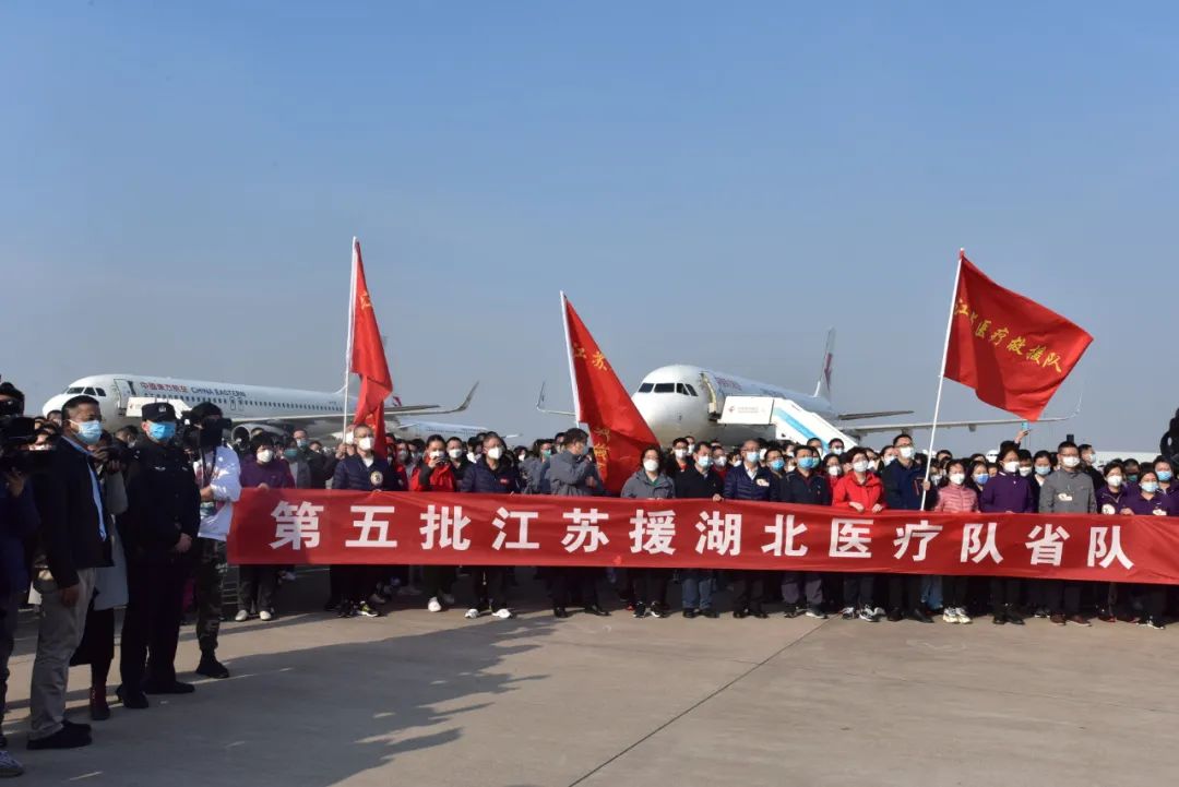 2月3日,一条东航江苏公司运送江苏援鄂医疗队的机长广播戳中了广大