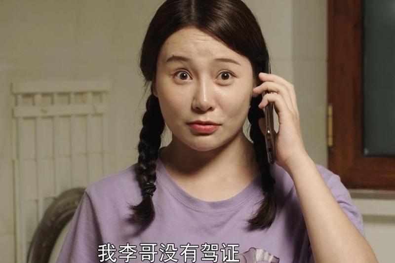 原创 《刘老根3》即将大结局,7大悬疑没有解决,4个关键角色让人惦念