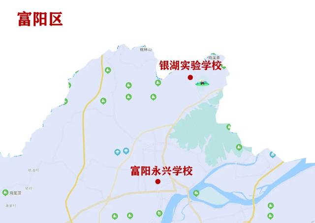 杭州优质民办小学初中有哪些?2020各区优质学校汇总(图9)