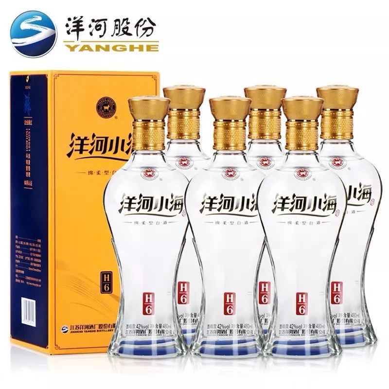 前段时间,洋河股份旗下产品  洋河小海,面向徐州市区,铜山区,贾汪区几