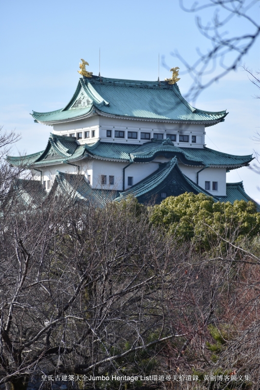 第989回爱知县中京名古屋武将之乡发明之都