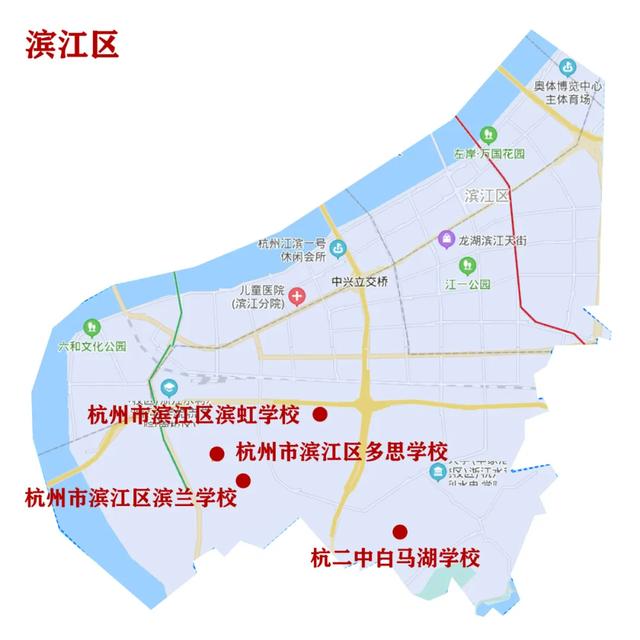 杭州优质民办小学初中有哪些?2020各区优质学校汇总(图6)