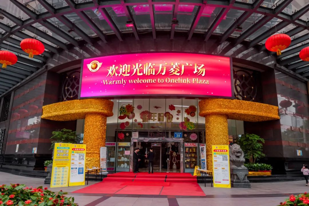 一德东站,侨光西站,侨光东站文:松鼠 / 图:小宇宙广告:万菱广场