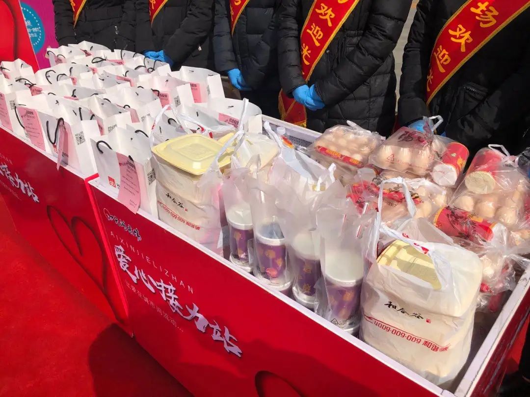 和合谷爱心送餐暖人心携手同心抗疫情