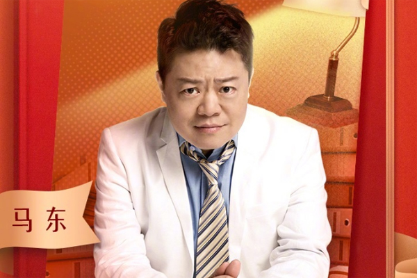 原创网曝热依扎马东热恋,小号公开示爱,女方diss也就这点损招了