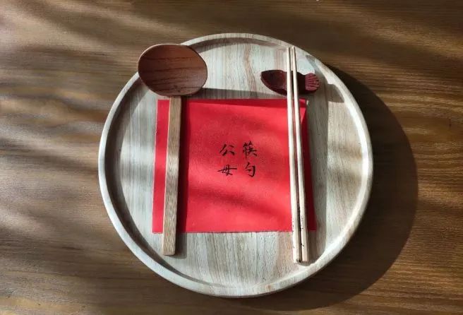 公筷母勺,健康分餐