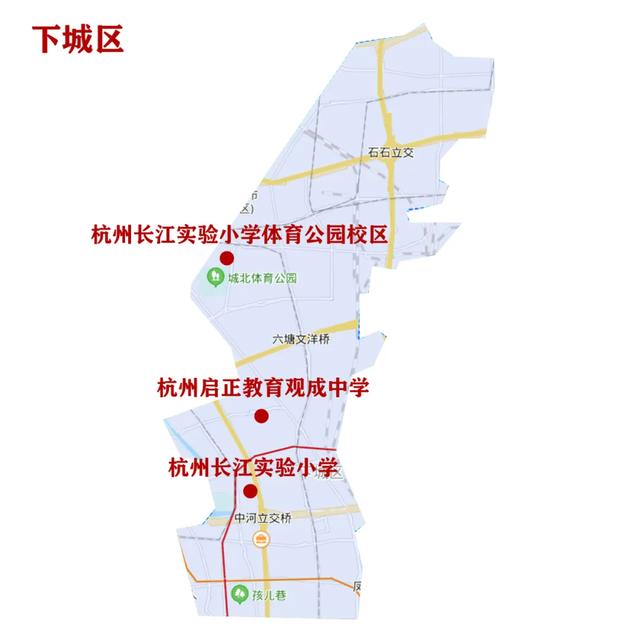 杭州优质民办小学初中有哪些?2020各区优质学校汇总(图2)