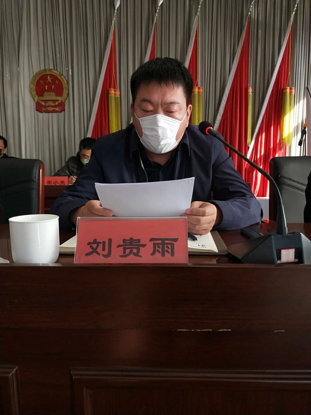 丰南区王兰庄镇召开2020年农业农村暨扶贫脱贫工作会议