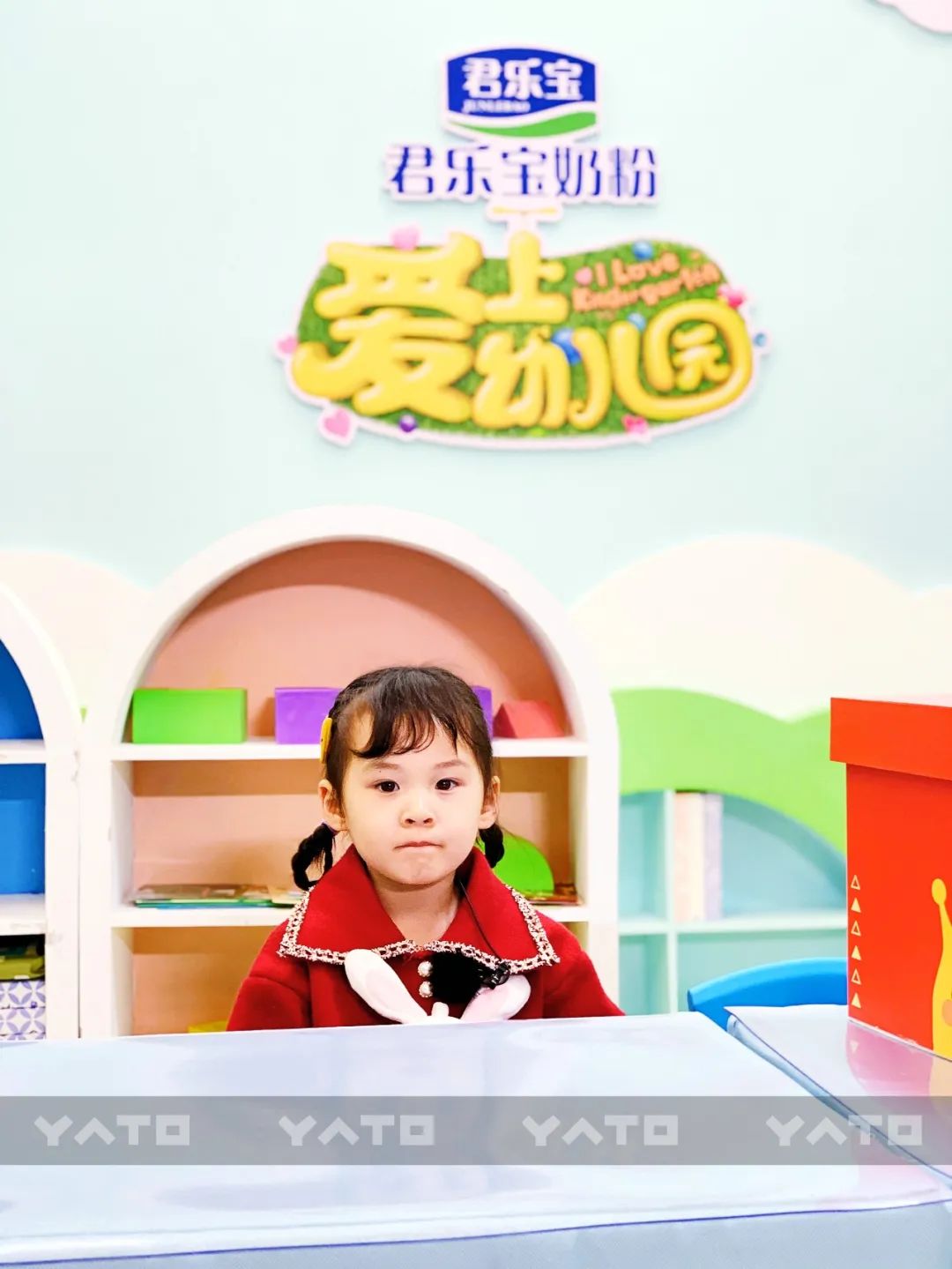 爱上幼儿园第六季高兴图片