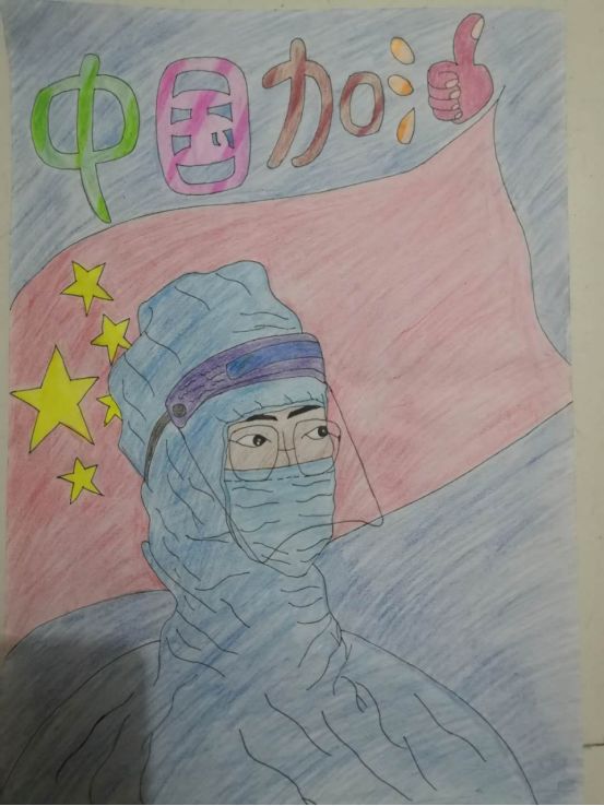 优秀奖 蜡笔画《黎明就在前方》18会审3班 郑慧霞8优秀奖 蜡笔画