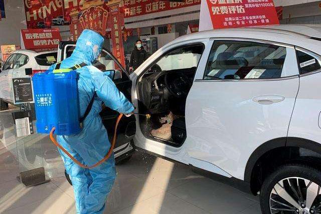 車輛消毒噴霧器汽車車內消毒噴霧設備