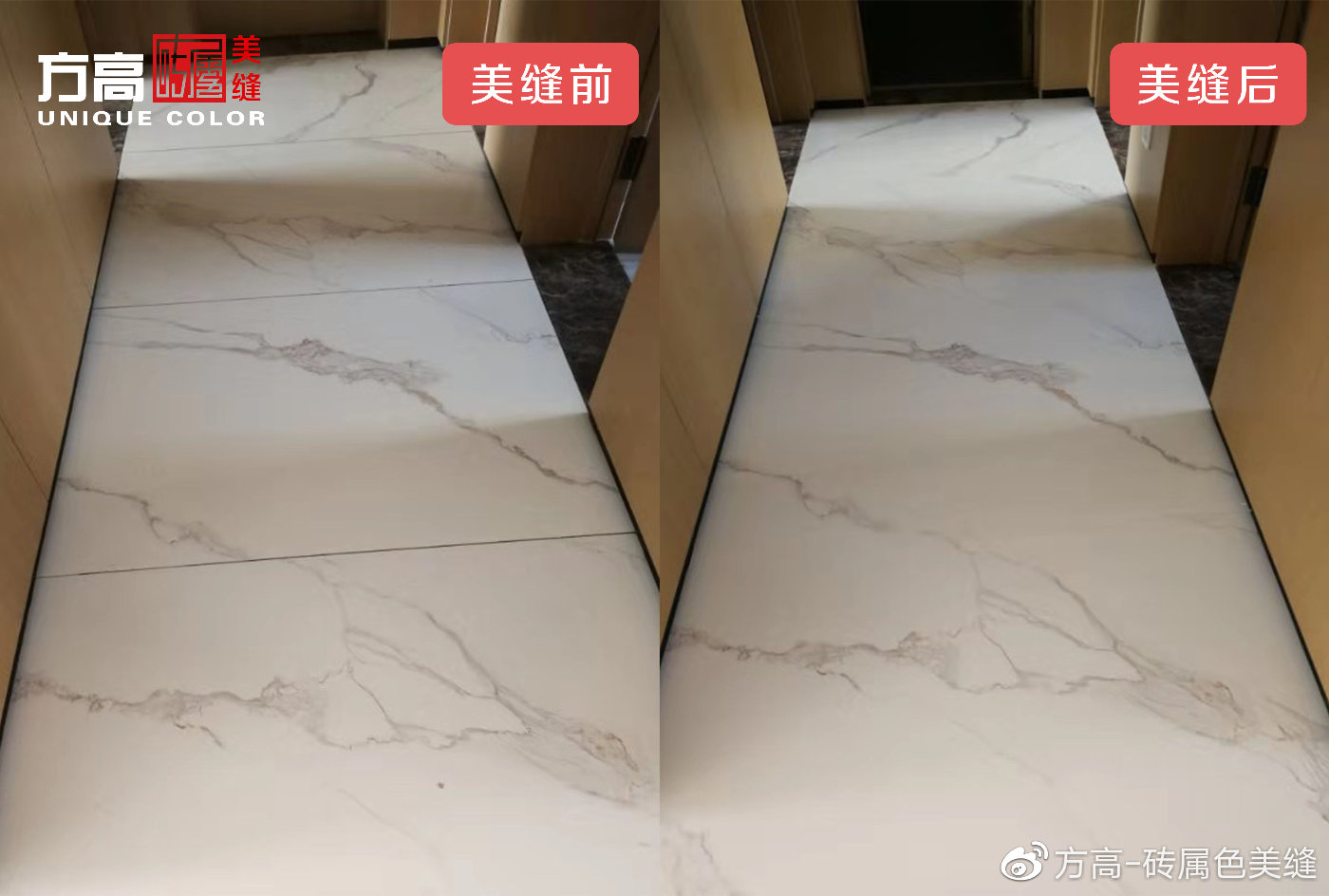 厨卫的墙砖留缝的大小一般来说应该在1-1.5mm左右,不低于1mm.