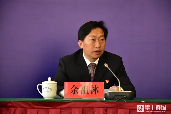 昆明市召开第十场新闻发布会