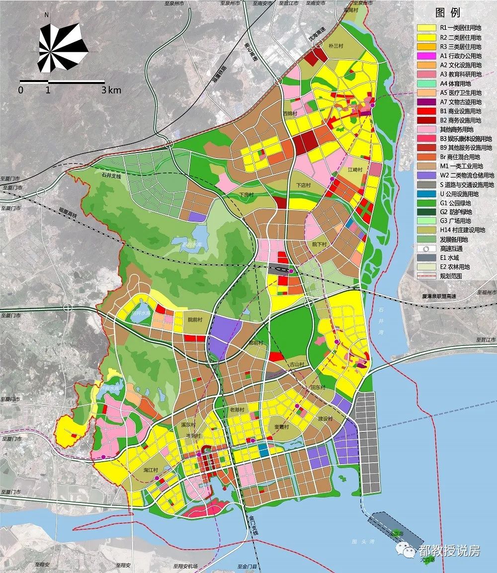 从"厦门西"炒到"厦门东",泉州最高限价因何会在乡下?