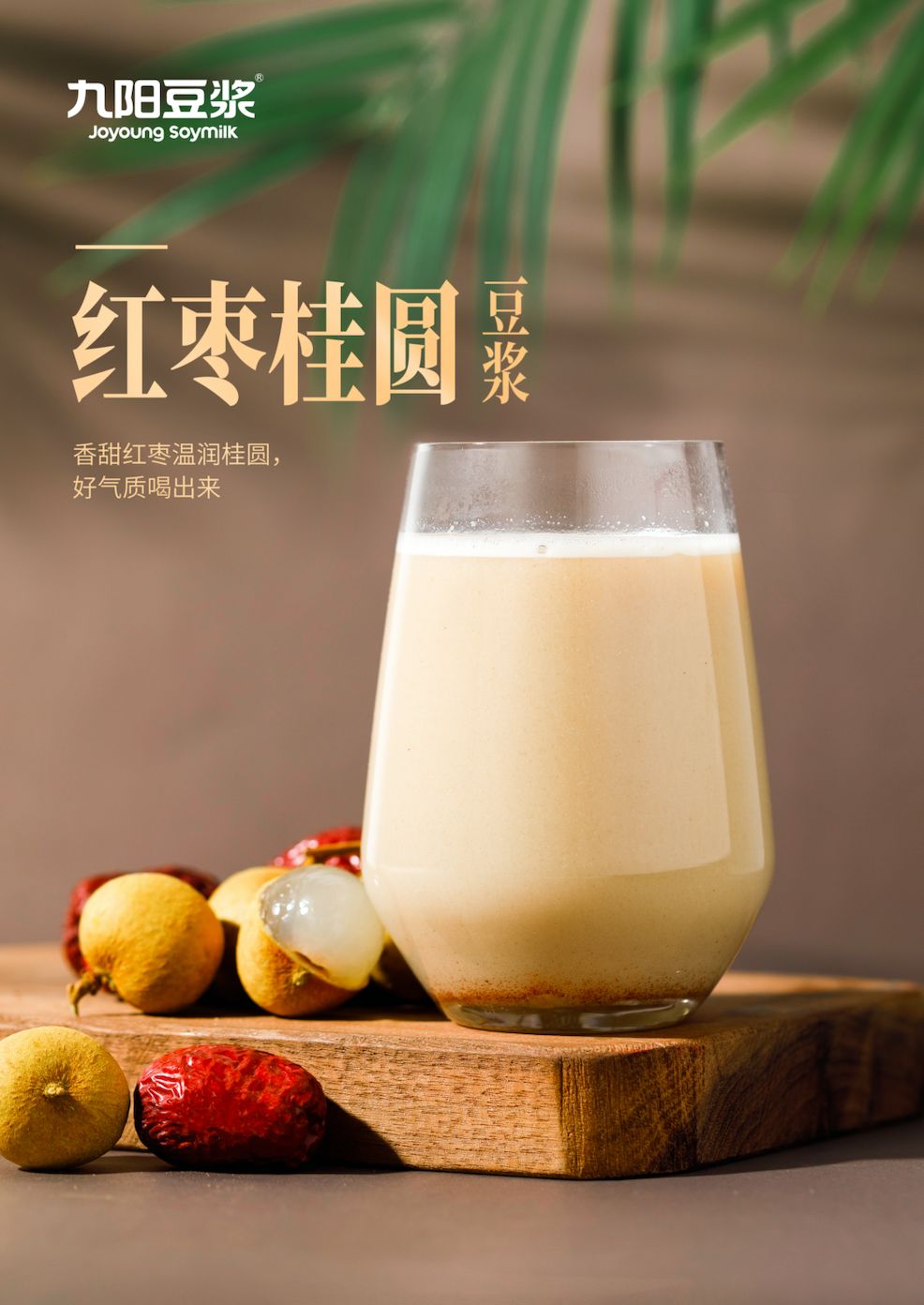 修整时期,抓住食品行业未来盈利的关键点