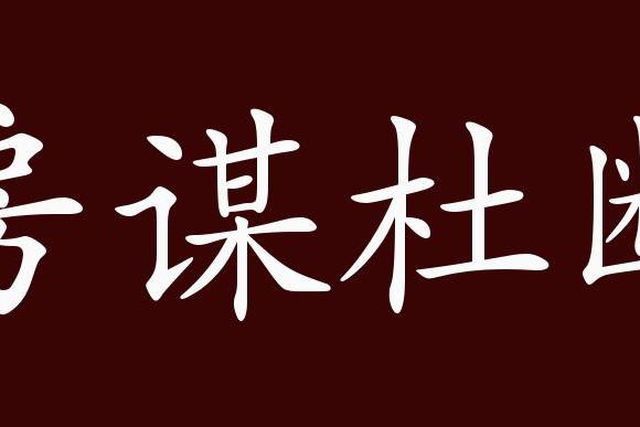 快乐奥数秘籍的个人展示页