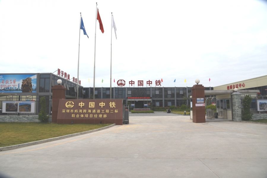 中国铁建大门图片