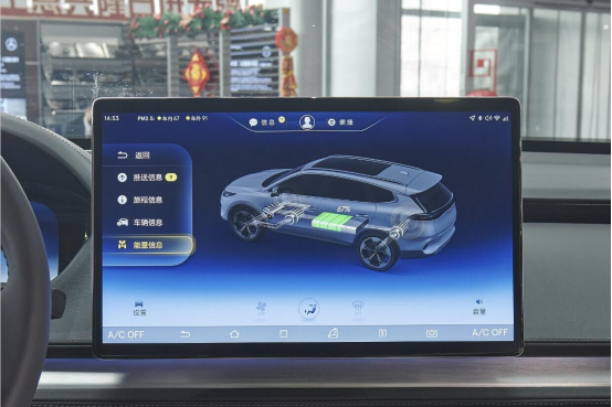 转起来才更嗨,腾势x大屏功能解读_搜狐汽车_搜狐网