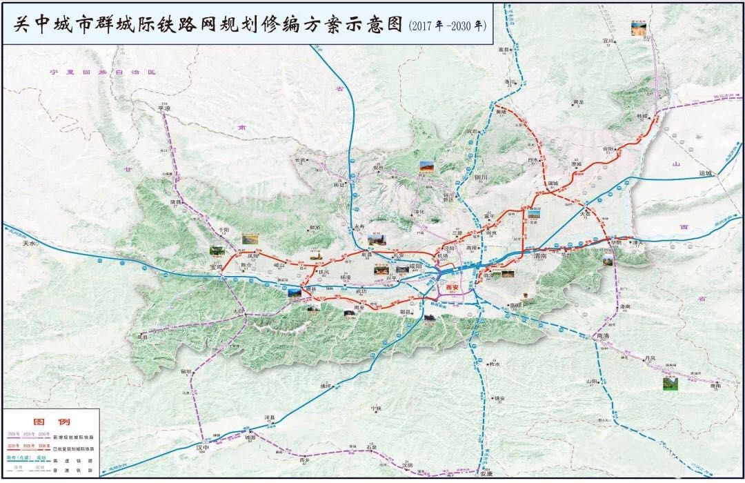 三原至西咸国际机场城际铁路为铜川市打造渭北综合交通枢纽新规划项目