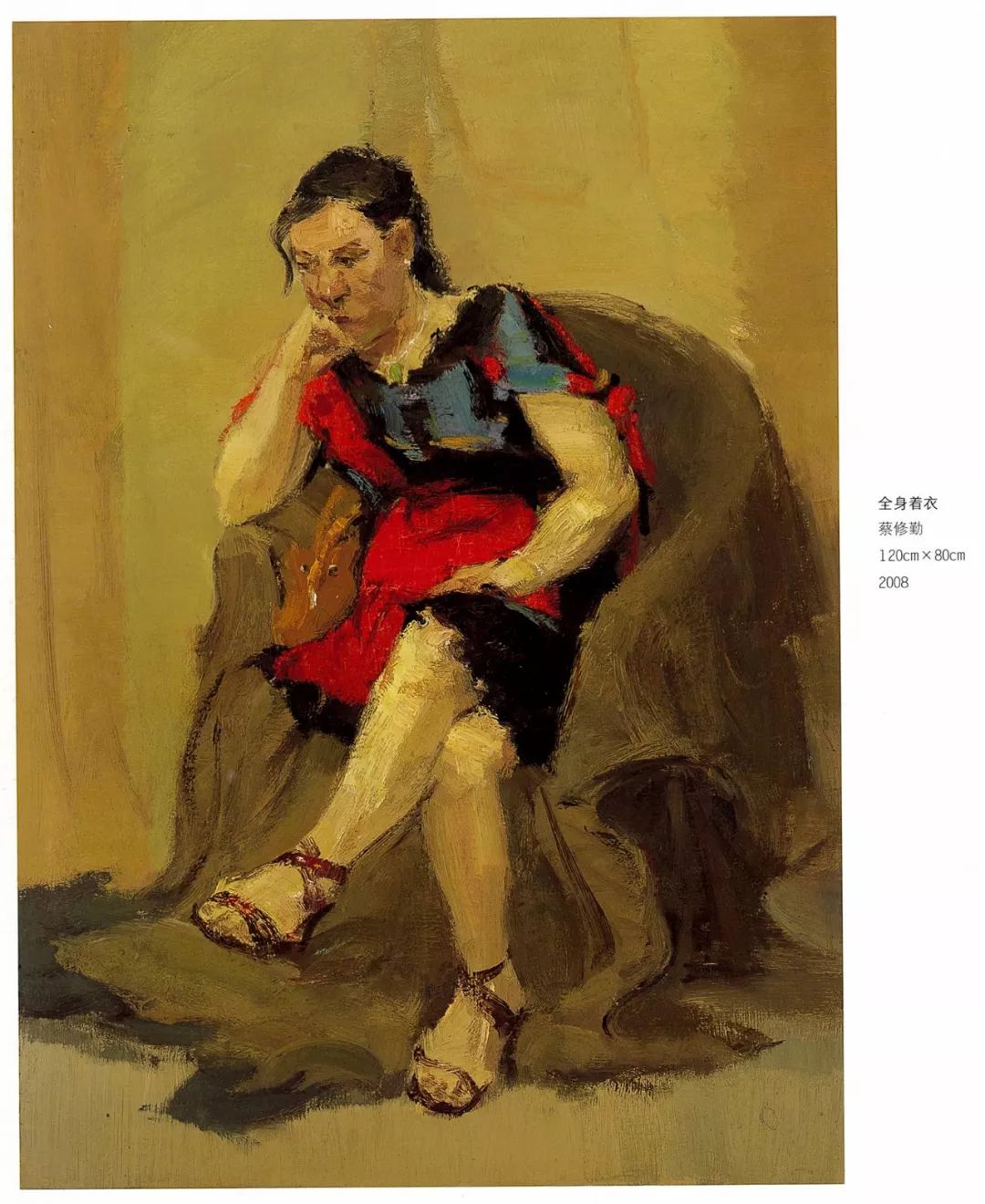 广美基础部留校作品100幅精选