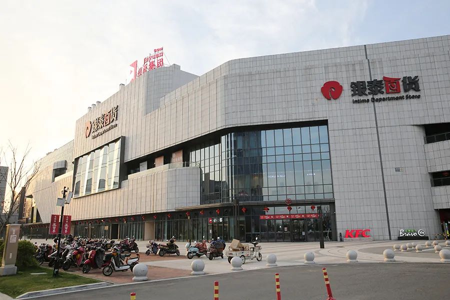 镇海新城的银泰城 实景新城的建设速度在镇海史上前所未有,同什也