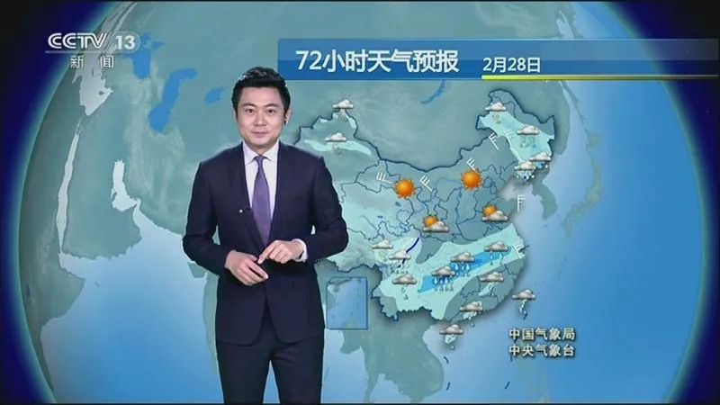 气象天气主播战疫记