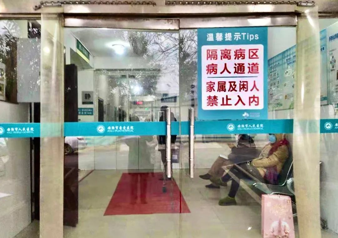 新冠轻症患者家属自述等待爸爸出院的22天