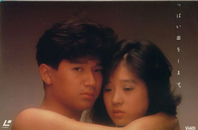 1983年,近藤真彦在电影《爱之旅》中,认识了中森明菜,电影杀青之后