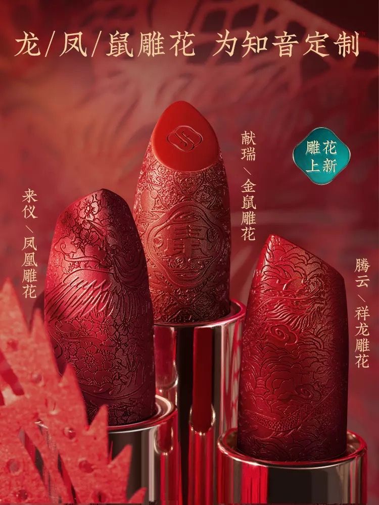 花西子的包装,设计的太美了吧