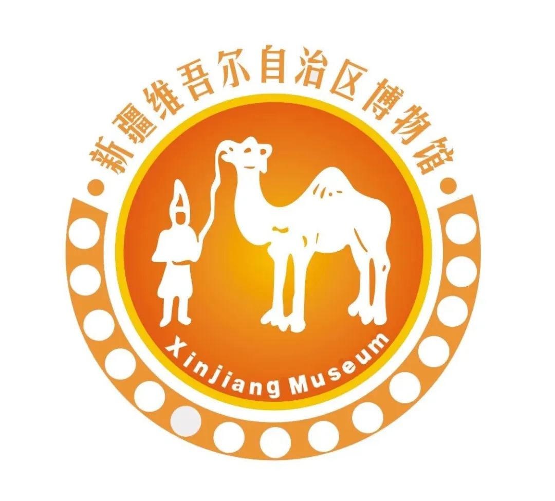 新疆博物馆logo图片