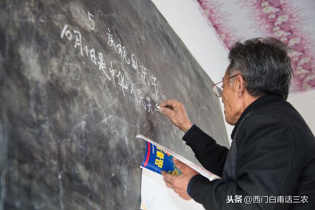 他告诉父亲他叫许文昌,让我叫他许老师