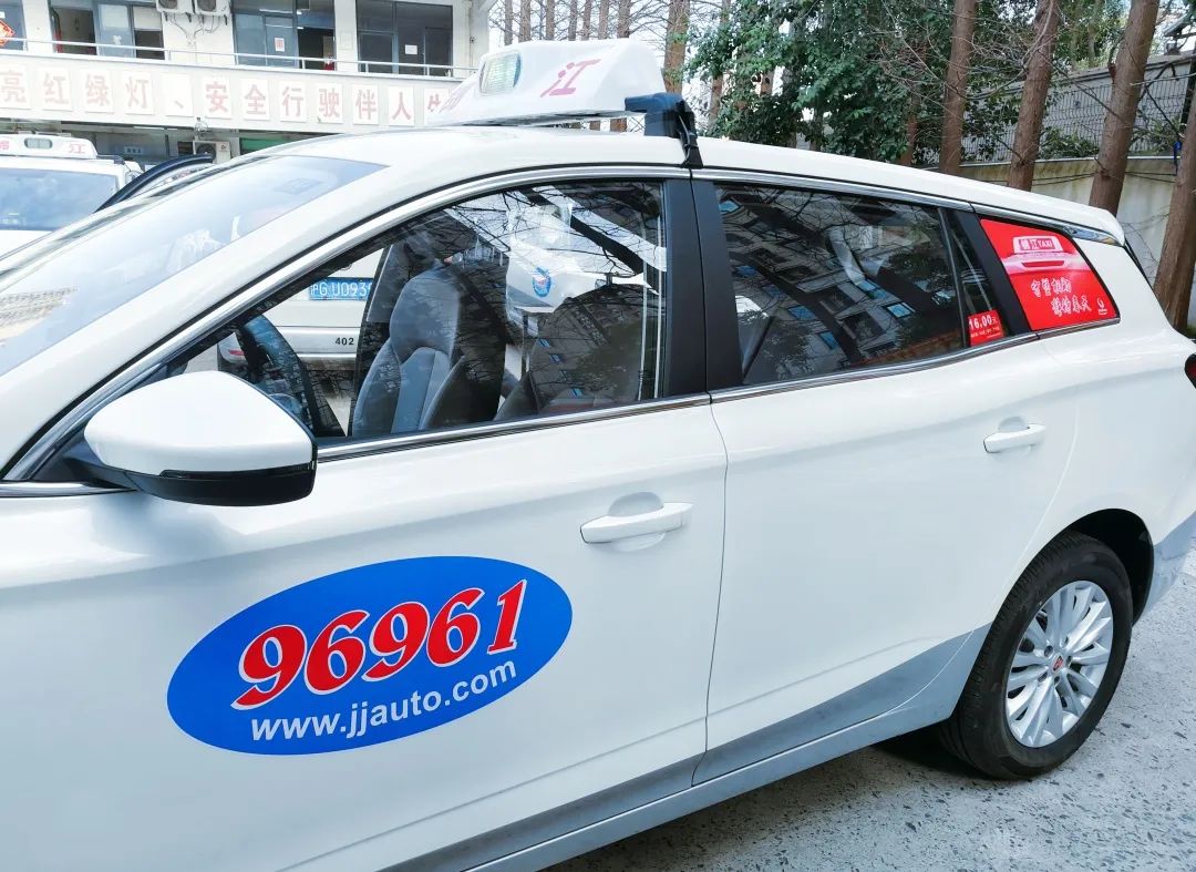 爱上海的理由又多了一个如此亮晶晶的出租车你见过没