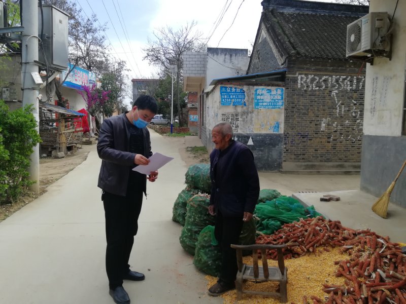 镇平县杨营镇扎实开展贫困集中供养人员排查工作