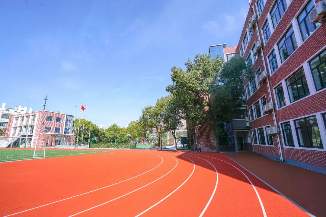 校园采贝202005期青春蓄力求卓越不负韶华逐未来