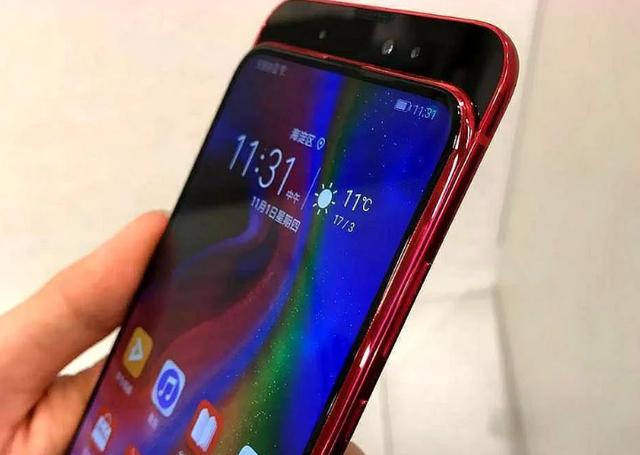 华为最惨旗舰手机仅一年掉价1500麒麟98040w快充