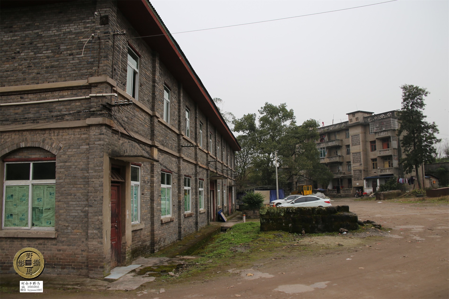 广安 消失的公社—洗马公社_岳池县