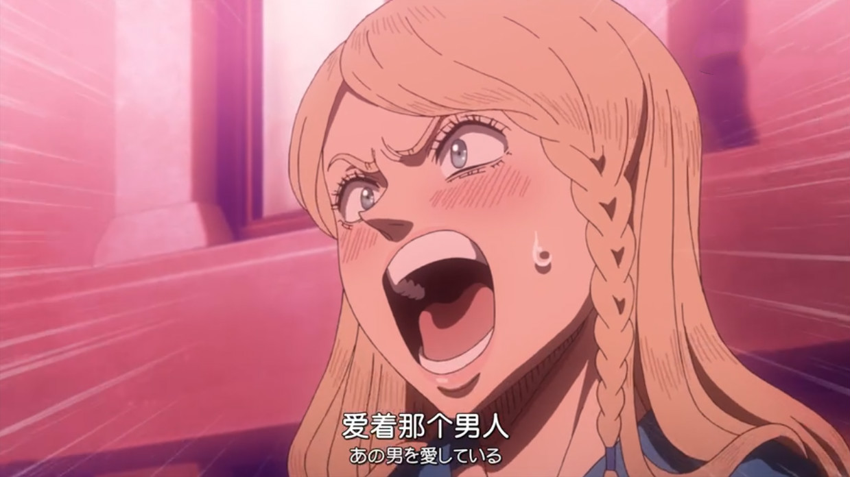 黑色四叶草:"捆绑女王"玩告白,美女配野兽,鬼畜画风让人笑喷_夏洛特·