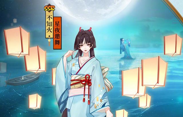 阴阳师:体验服小动作引发蝴蝶效应,不知火强度再上升!