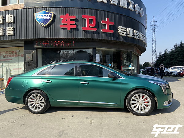 凯迪拉克xts电光祖母绿改色膜贴上它你就是街上最炫酷的仔