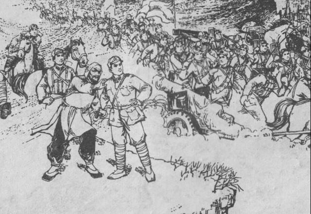 川西剿匪记元通国覆灭