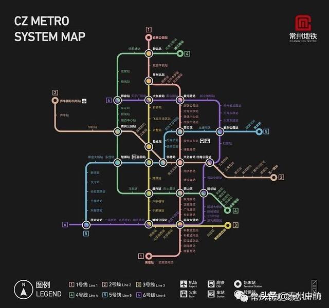 目前,常州合计规划了6条地铁,地铁1号线预计今年9月底通车,而在建的