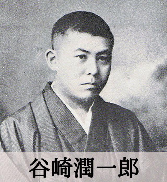 日本文豪谷崎润一郎是个特别的作家,他的特殊之处不仅在于执着描写