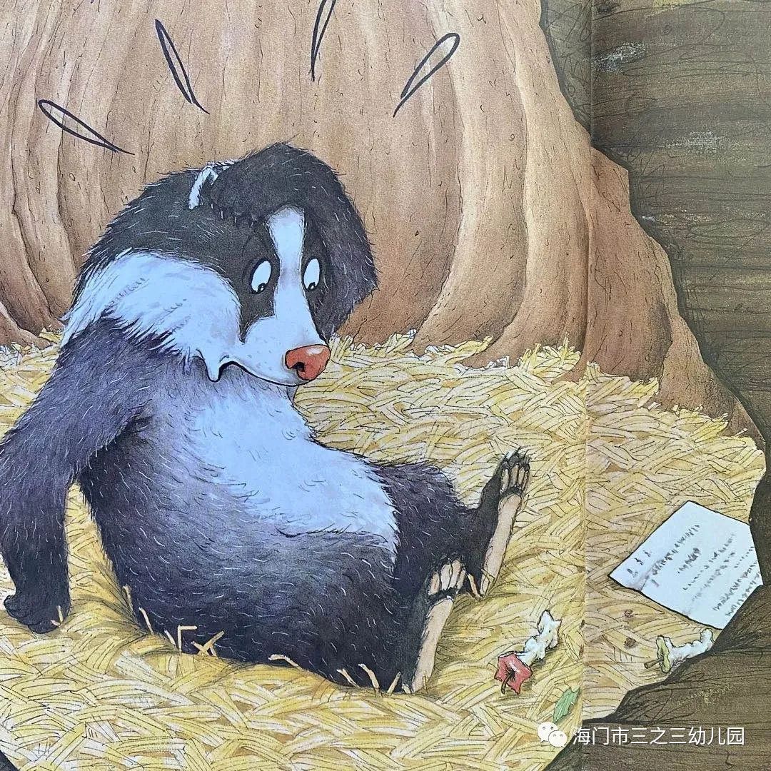 让宅家时光不寂寞之看看绘本獾的美餐