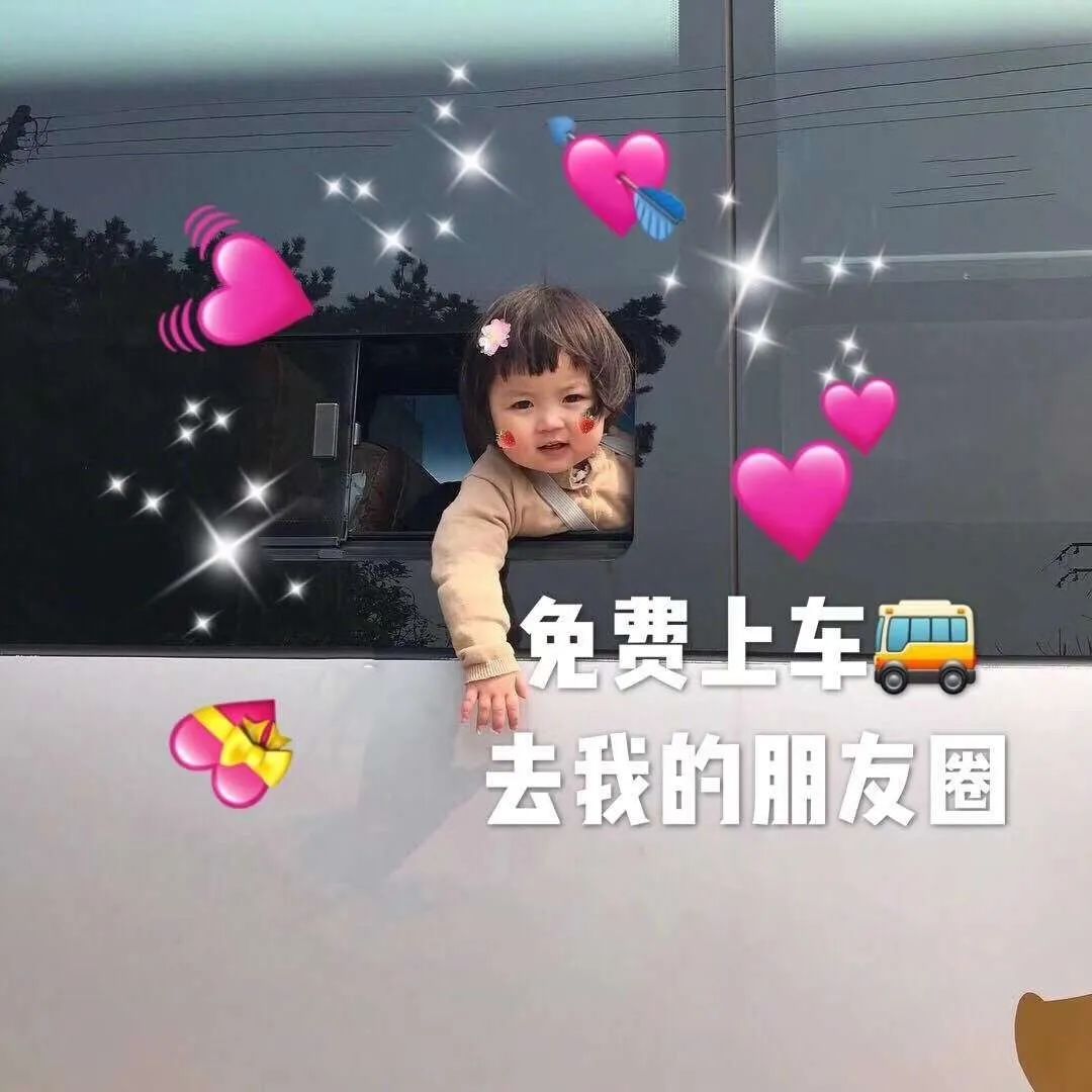 喜欢夜叔,就把【睡前伴你夜听】分享给身边的朋友一起关注吧,晚安!