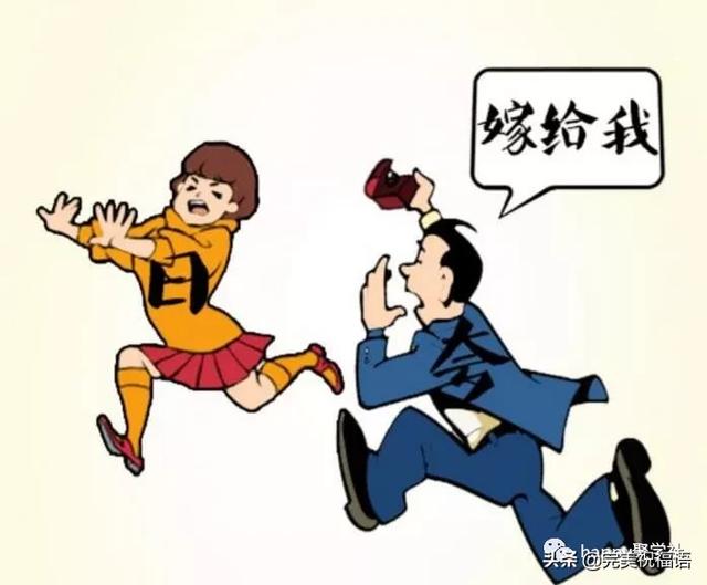 看图猜成语:提高答题质量才是最重要的