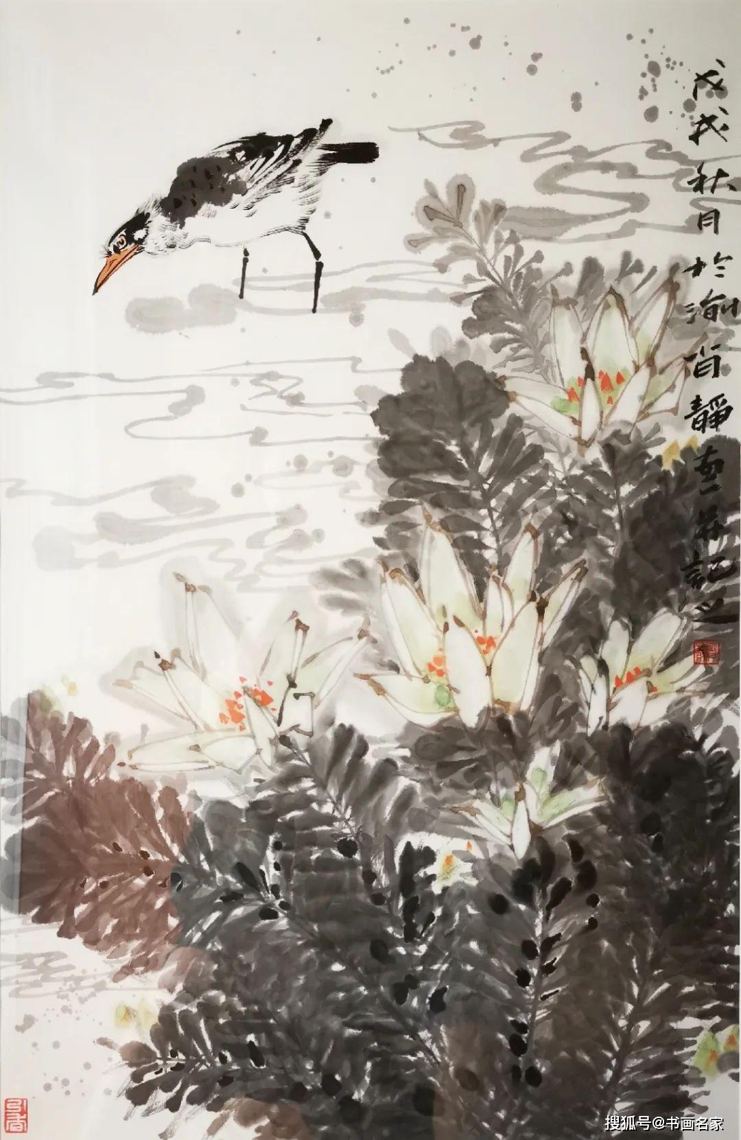 艺术中国肖静绘画作品鉴赏