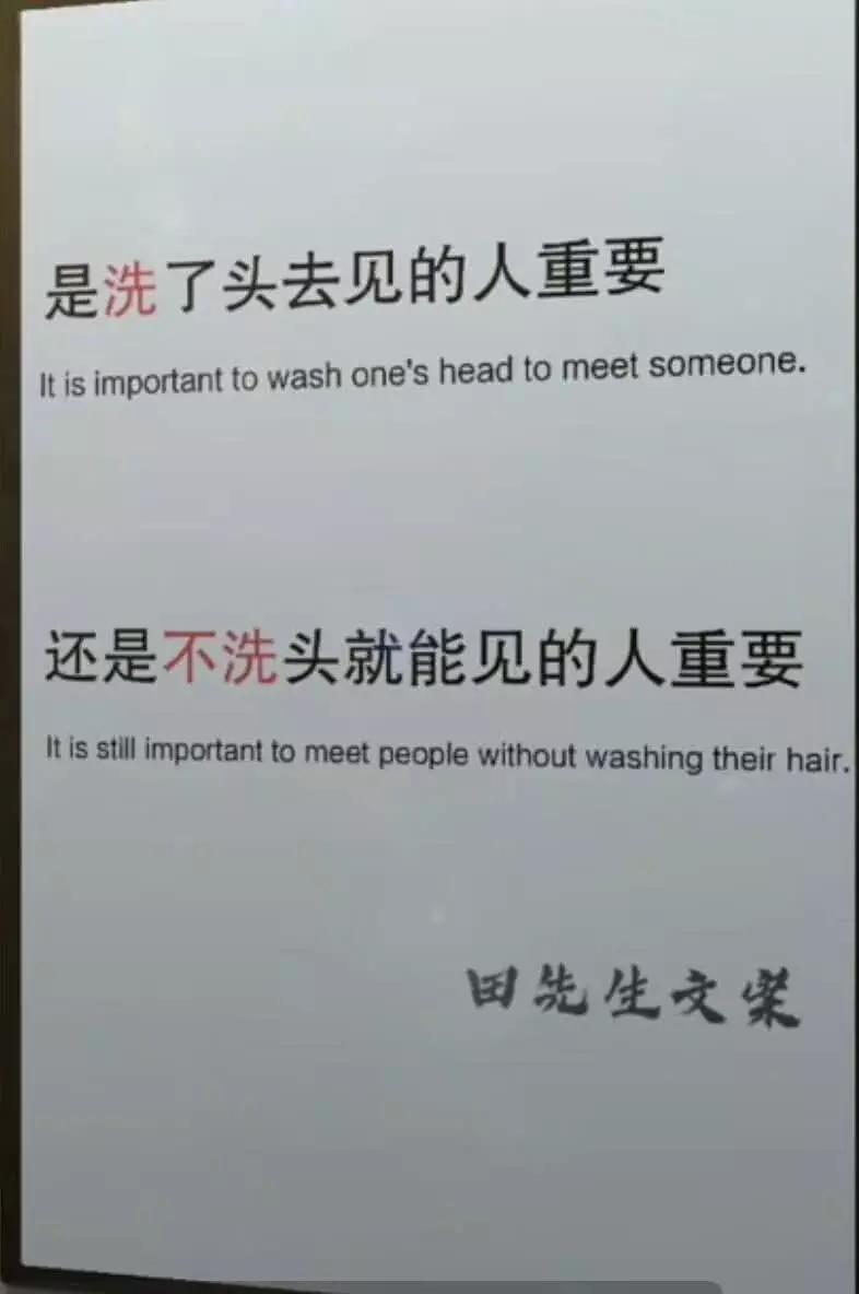 67你们猜猜我刚刚经历了什么