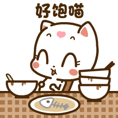 一人一桌乌鲁木齐吃货的专属浪漫
