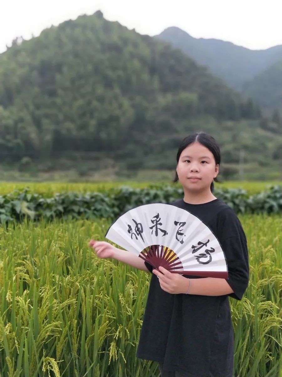 微光社区杭州市翠苑中学余飞扬神秘的世界要有人懂